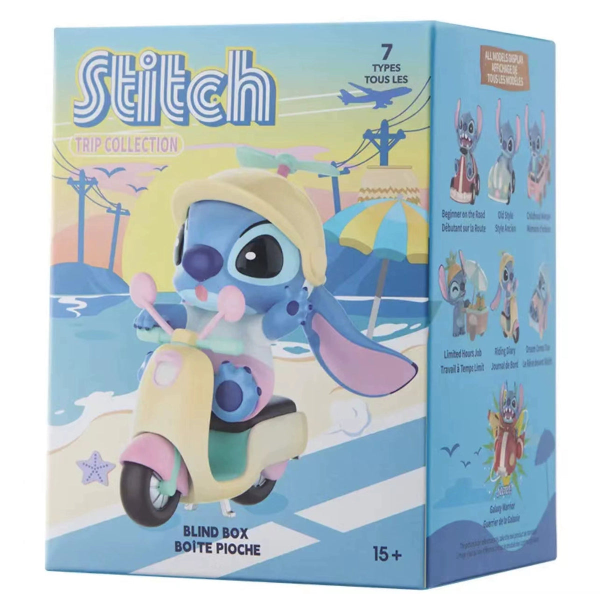 Disney Stitch Trip Collection Series-Single Box (Random)-Miniso-Ace Cards &amp; Collectibles