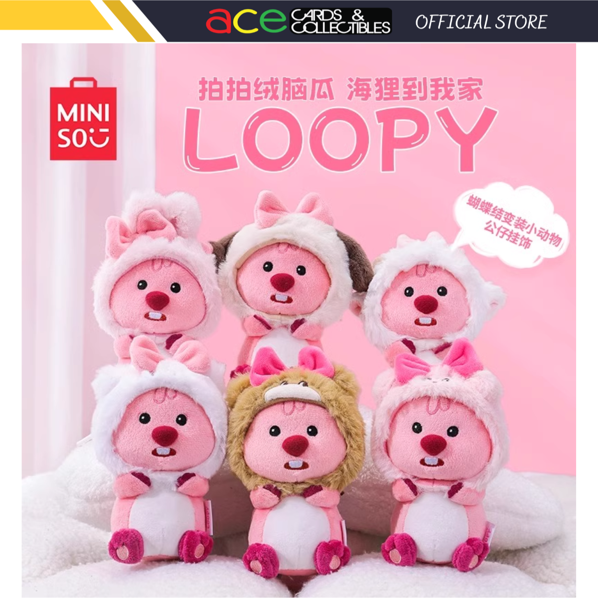 Loopy Bow-tie Cross Dressing Animal Series-Single Box (Random)-Miniso-Ace Cards & Collectibles