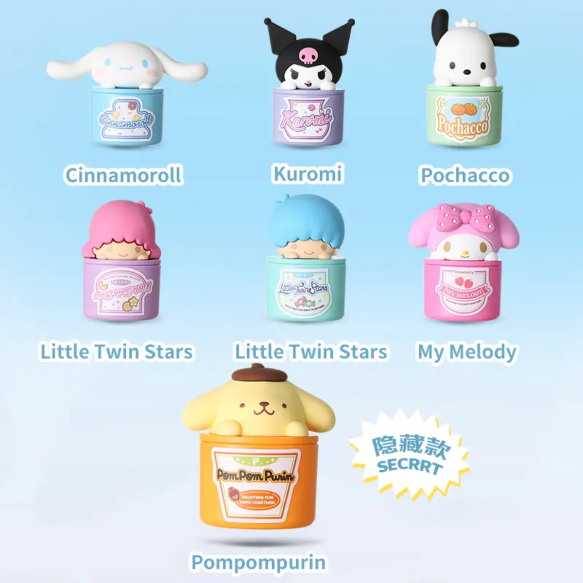 Miniso Sanrio Characters Storage Jar Series-Single Box (Random)-Miniso-Ace Cards & Collectibles