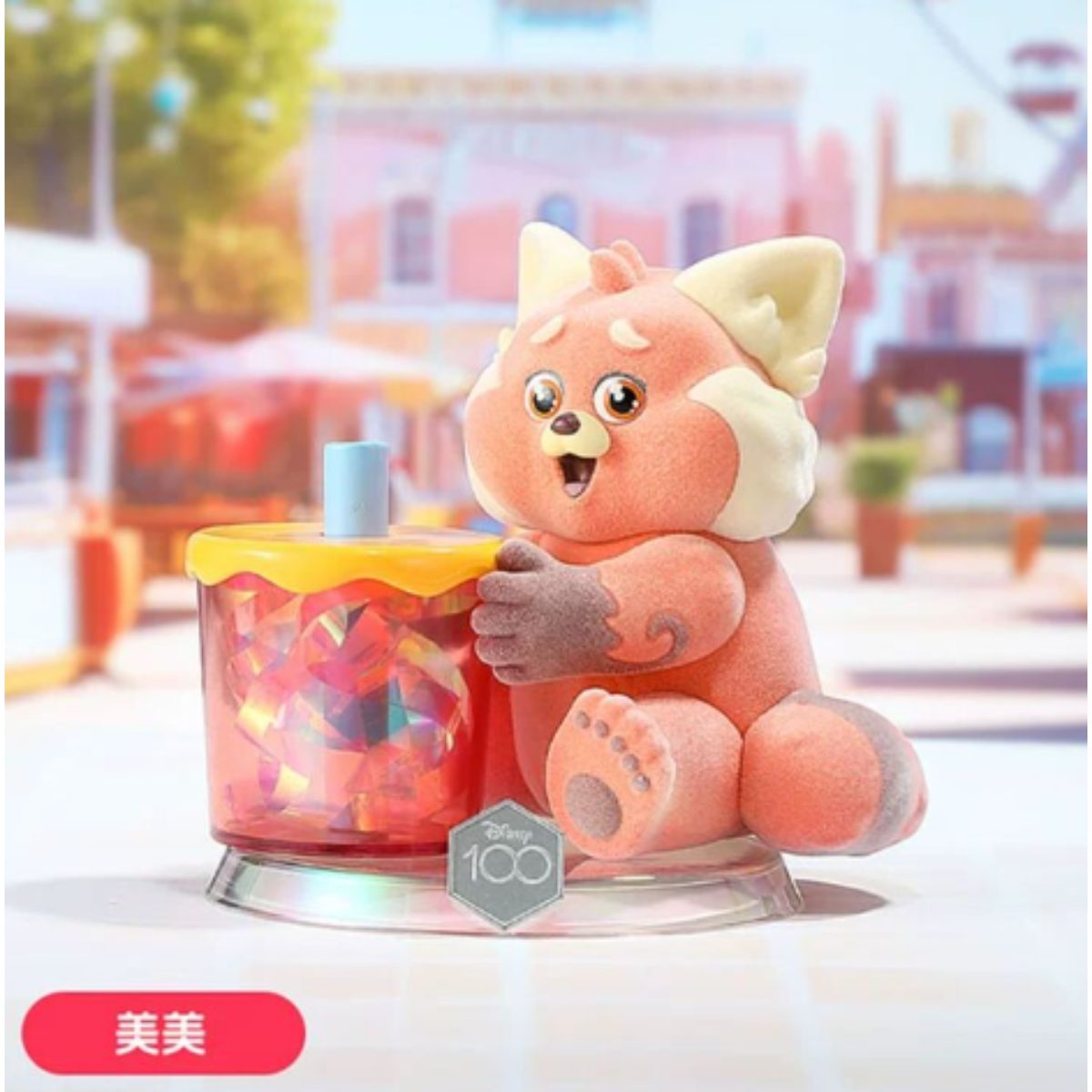 Miniso x Disney 100th Anniversary Happy Hug Storage Jar Series-Single Box (Random)-Miniso-Ace Cards & Collectibles