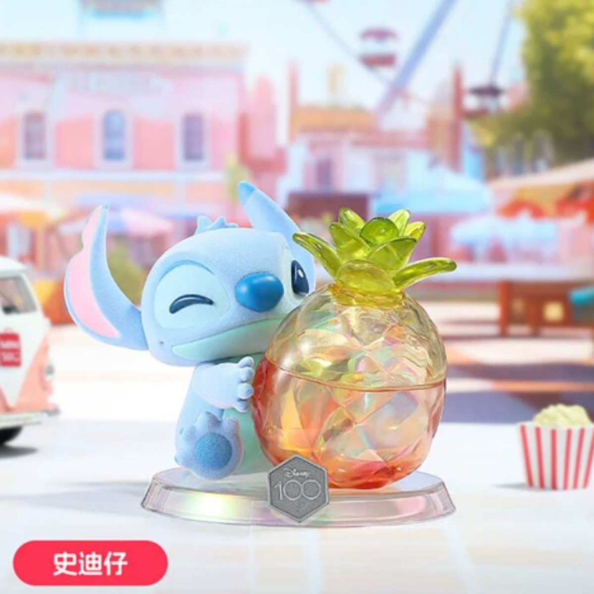 Miniso x Disney 100th Anniversary Happy Hug Storage Jar Series-Single Box (Random)-Miniso-Ace Cards & Collectibles