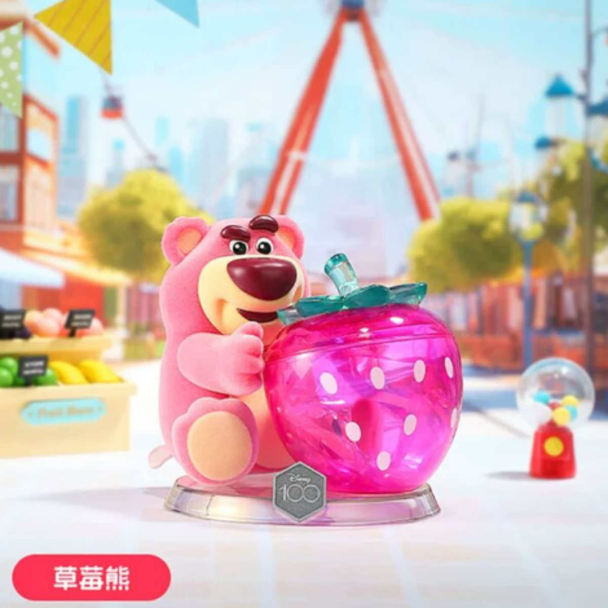 Miniso x Disney 100th Anniversary Happy Hug Storage Jar Series-Single Box (Random)-Miniso-Ace Cards & Collectibles