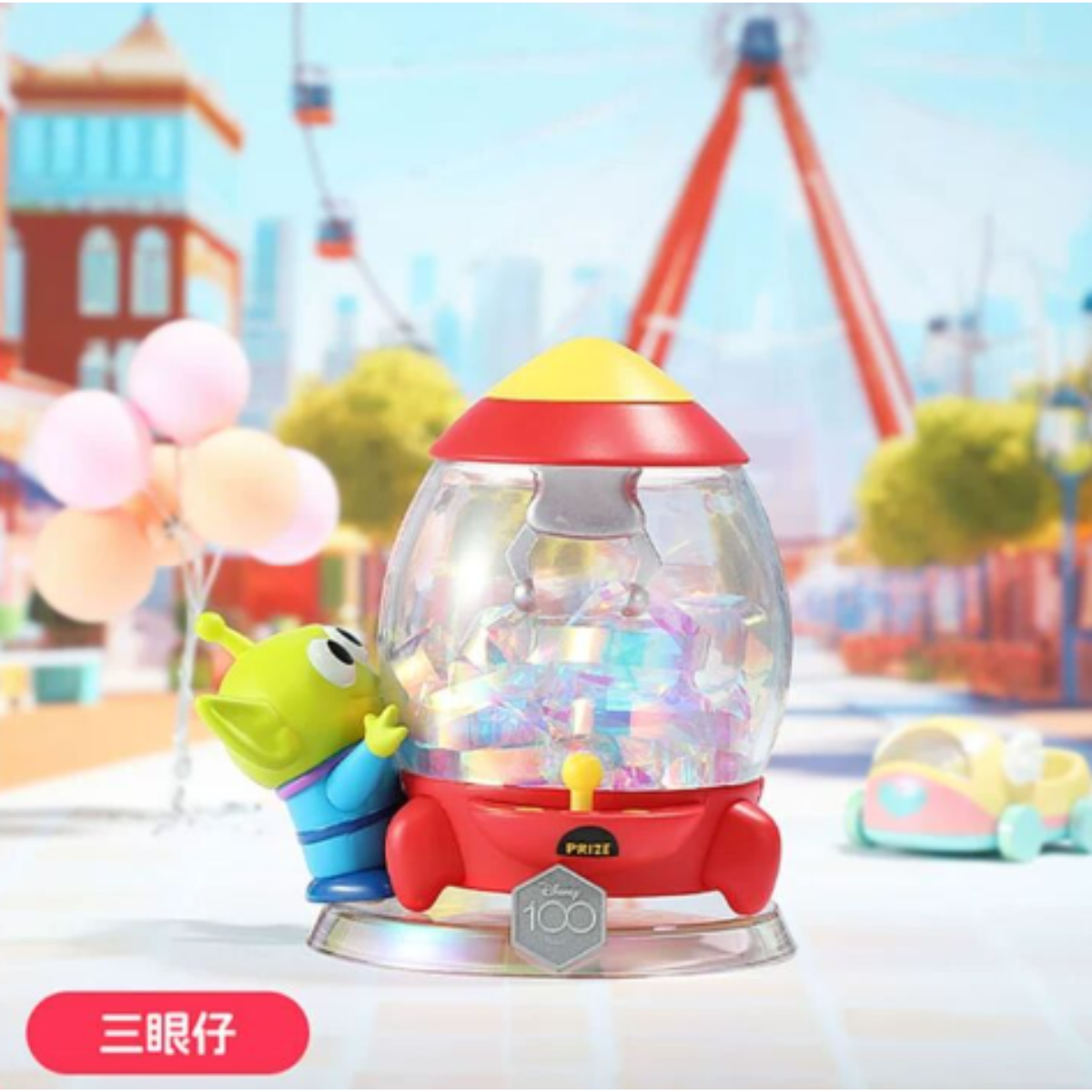 Miniso x Disney 100th Anniversary Happy Hug Storage Jar Series-Single Box (Random)-Miniso-Ace Cards & Collectibles