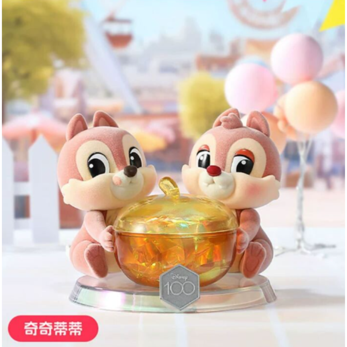 Miniso x Disney 100th Anniversary Happy Hug Storage Jar Series-Single Box (Random)-Miniso-Ace Cards & Collectibles