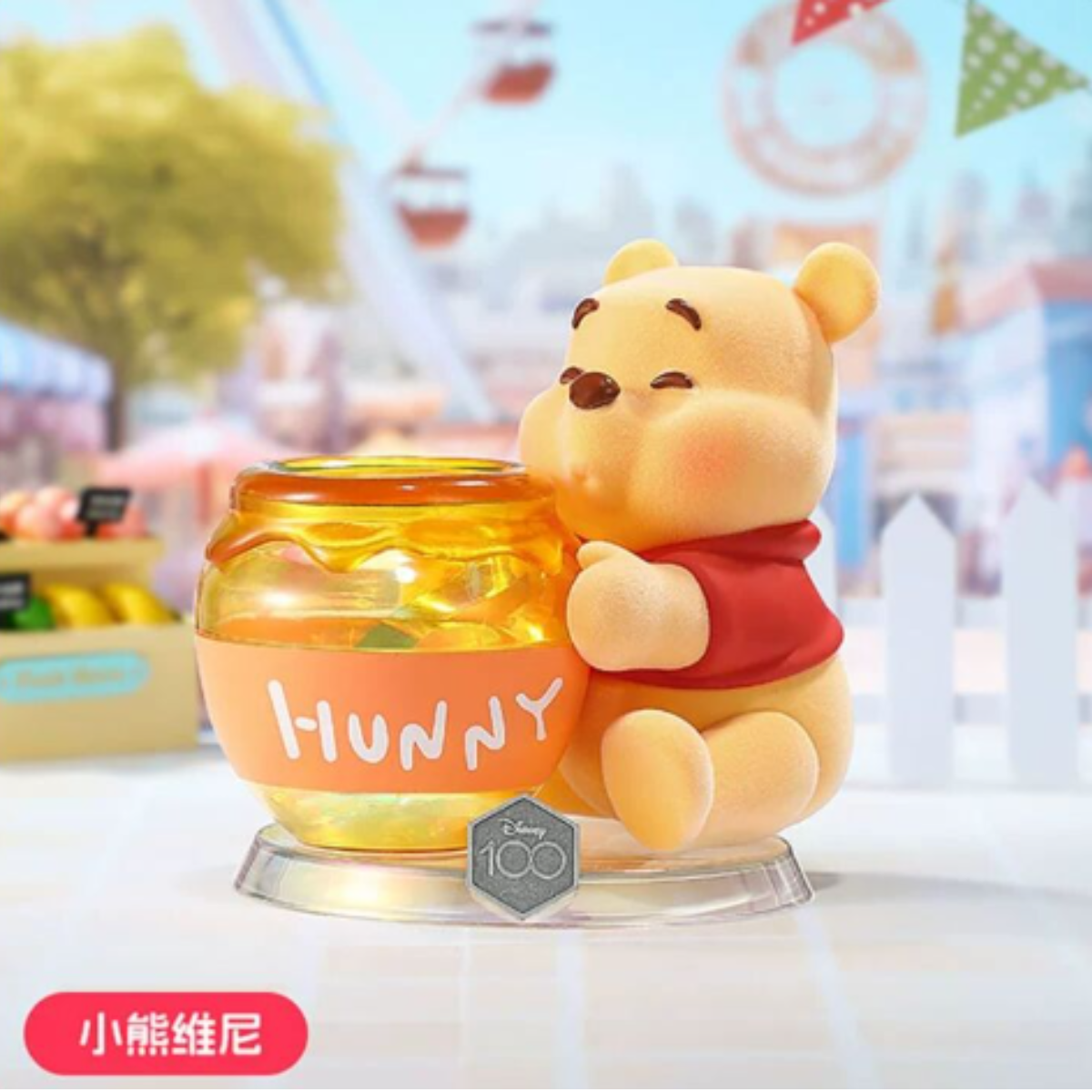 Miniso x Disney 100th Anniversary Happy Hug Storage Jar Series-Single Box (Random)-Miniso-Ace Cards & Collectibles
