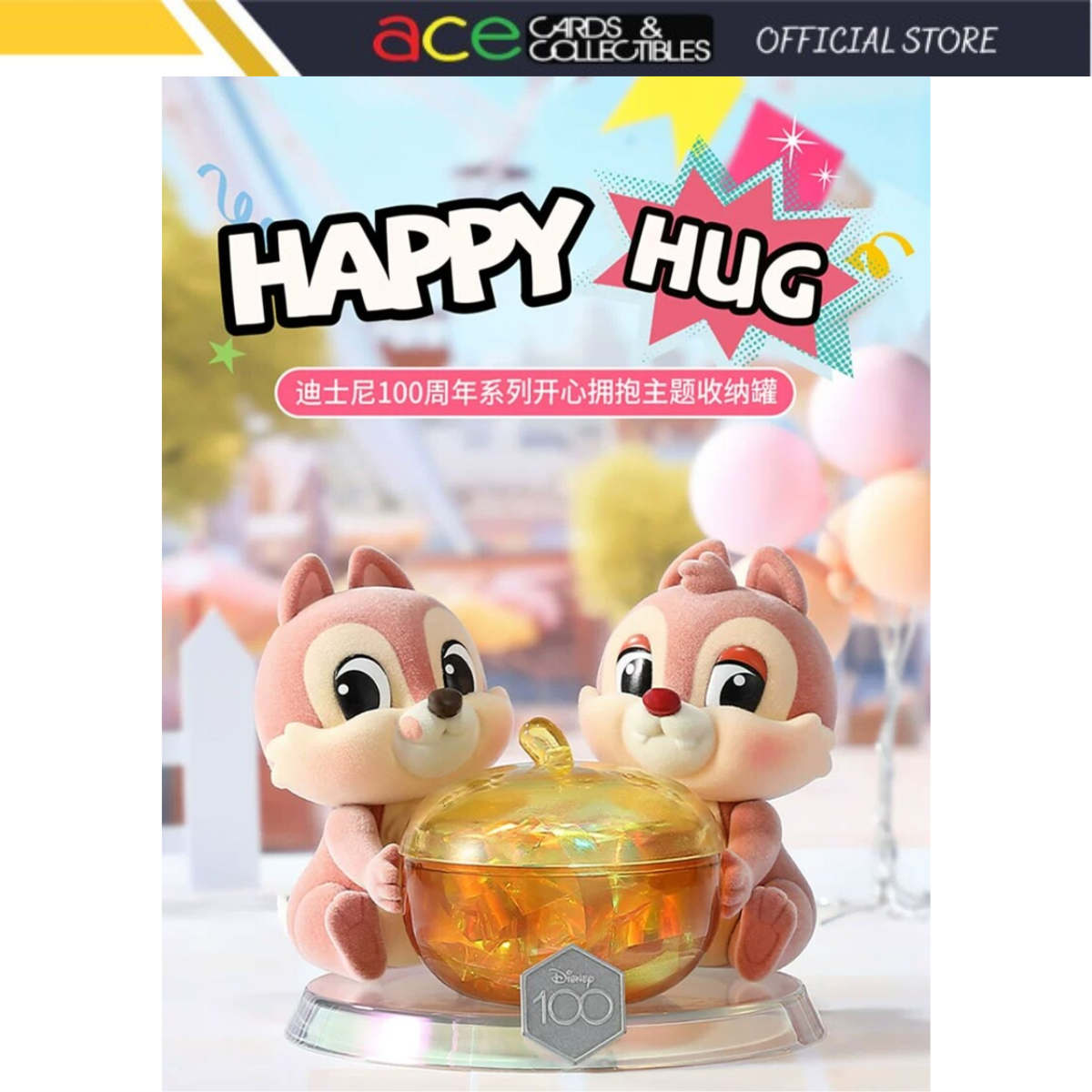 Miniso x Disney 100th Anniversary Happy Hug Storage Jar Series-Single Box (Random)-Miniso-Ace Cards & Collectibles