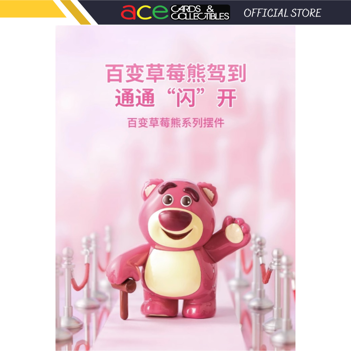 Miniso x Disney Lotso Ever-Changing Series-Single Box (Random)-Miniso-Ace Cards & Collectibles