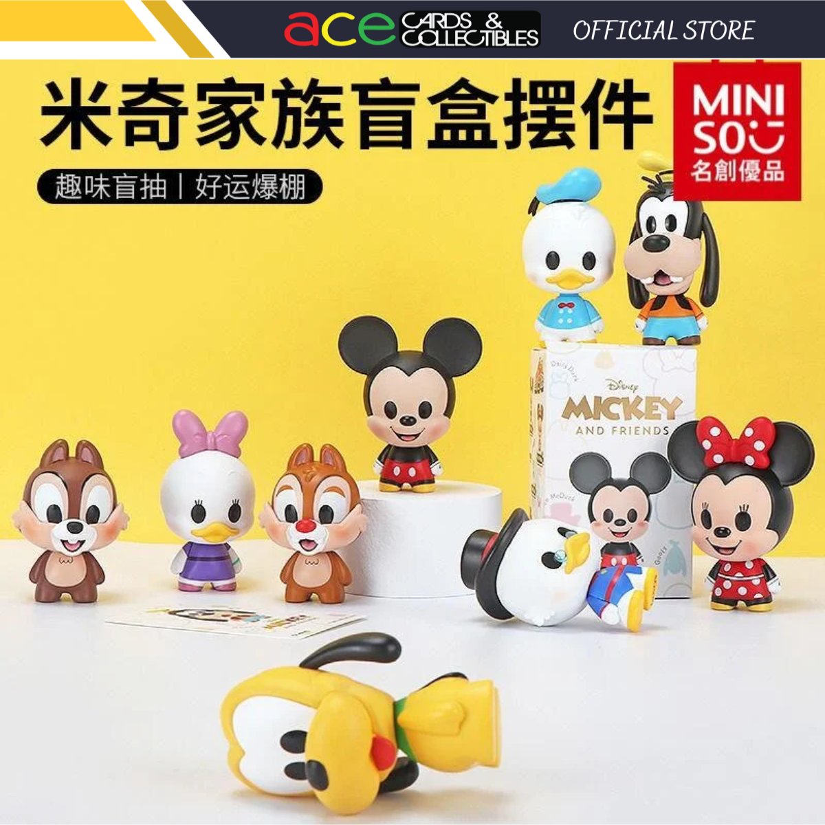 Miniso x Disney Mickey And Friends Series-Single Box (Random)-Miniso-Ace Cards & Collectibles