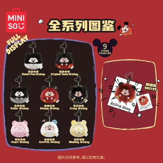 Miniso x Disney Mickey Fun Crash Series Vinyl Plush Blind Box-Single Box (Random)-Miniso-Ace Cards & Collectibles