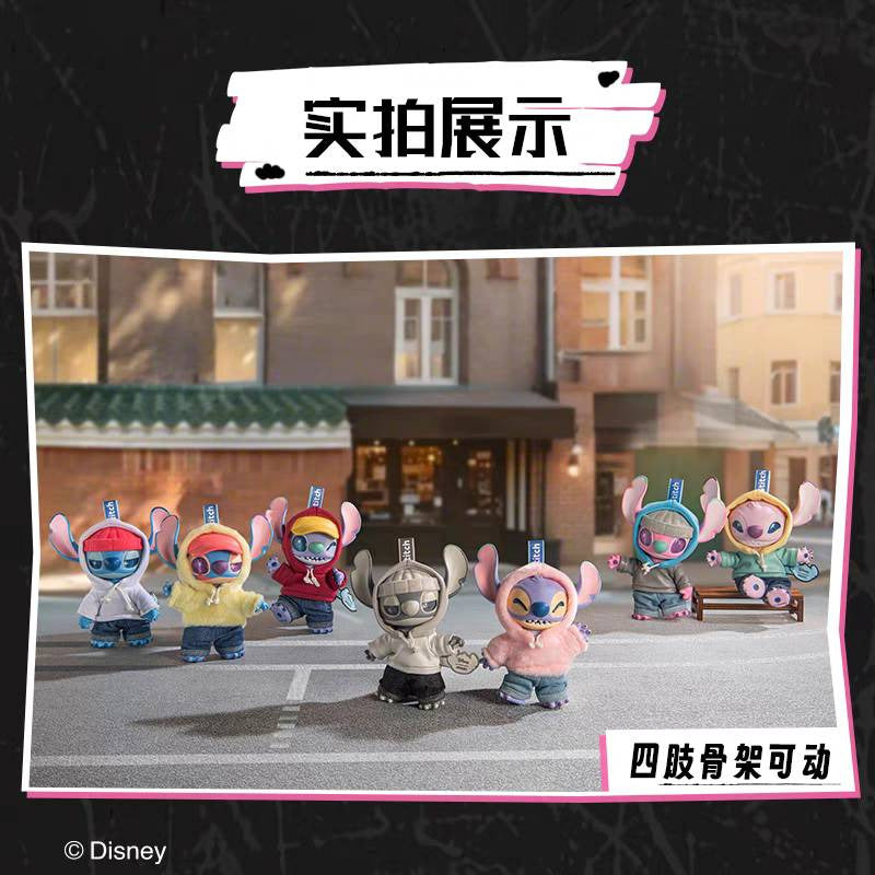 Miniso x Disney Stitch GenZ Street Pendant Blind Box-Single Box (Random)-Miniso-Ace Cards & Collectibles