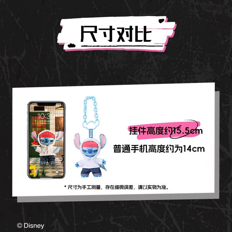 Miniso x Disney Stitch GenZ Street Pendant Blind Box-Single Box (Random)-Miniso-Ace Cards & Collectibles