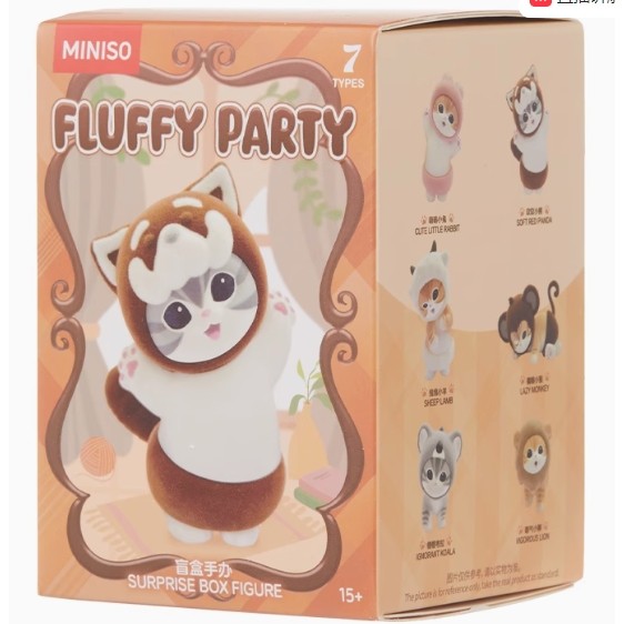 Miniso x Mofusand Fluffy Party Series-Single Box (Random)-Miniso-Ace Cards &amp; Collectibles