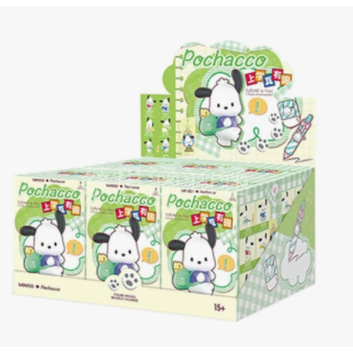 Miniso x Sanrio Characters Pochacco School Is Fun Series-Single Box (Random)-Miniso-Ace Cards & Collectibles