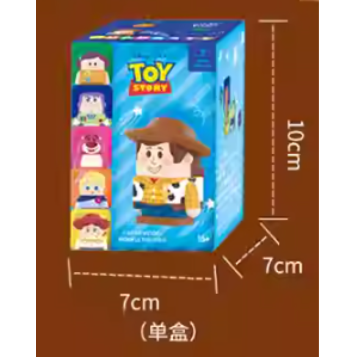 Miniso x Toy Story Pixar Quadrate Figure Model-Single Box (Random)-Miniso-Ace Cards &amp; Collectibles
