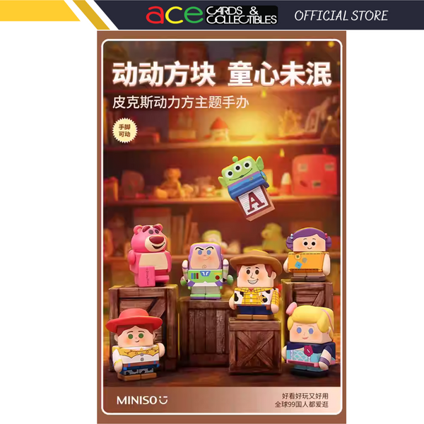 Miniso x Toy Story Pixar Quadrate Figure Model-Single Box (Random)-Miniso-Ace Cards & Collectibles