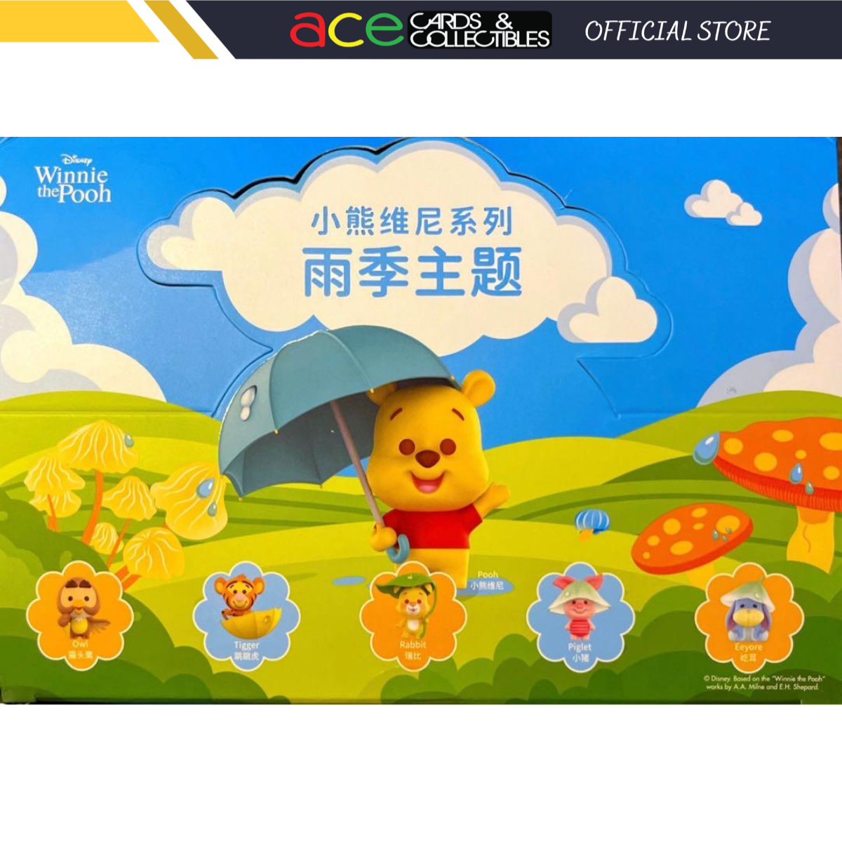 Miniso x Winnie The Pooh Rainy Season Series-Single Box (Random)-Miniso-Ace Cards &amp; Collectibles