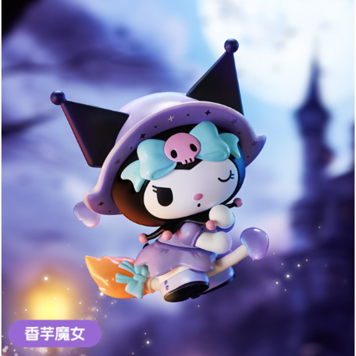 Sanrio Characters Magic Story Series Ace Cards Collectibles sanrio-characters-magic-story-series-ace-cards-collectibles