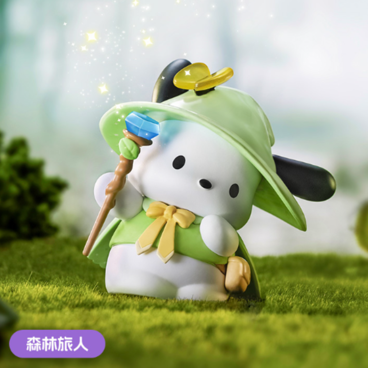 Sanrio Characters Magic Story Series Ace Cards Collectibles sanrio-characters-magic-story-series-ace-cards-collectibles