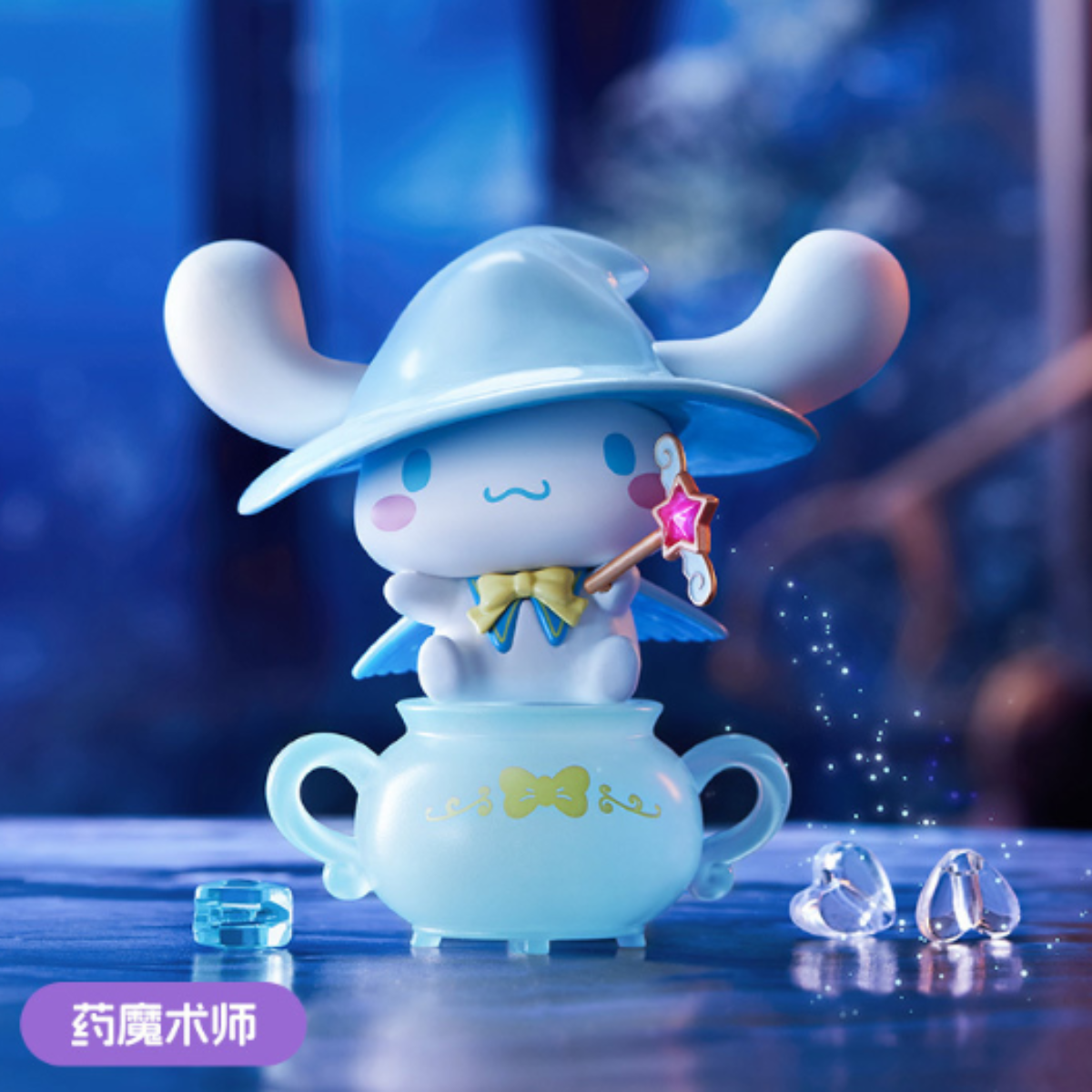 Sanrio Characters Magic Story Series Ace Cards Collectibles sanrio-characters-magic-story-series-ace-cards-collectibles