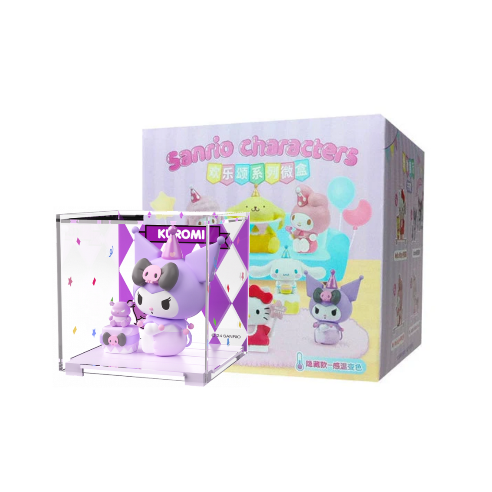 Sanrio Characters Ode To Joy Series-Single Box (Random)-Miniso-Ace Cards & Collectibles