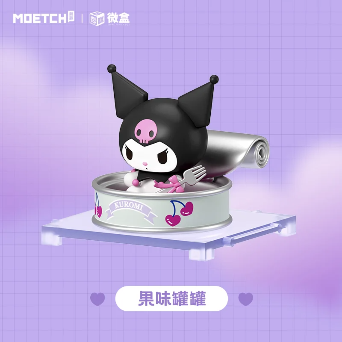 MOETCH Kuromi Snack Series-Single Box (Random)-Moetch-Ace Cards & Collectibles