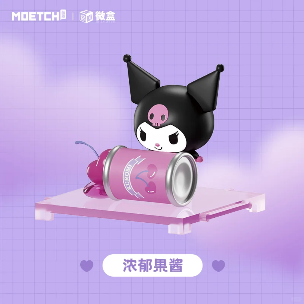 MOETCH Kuromi Snack Series-Single Box (Random)-Moetch-Ace Cards &amp; Collectibles