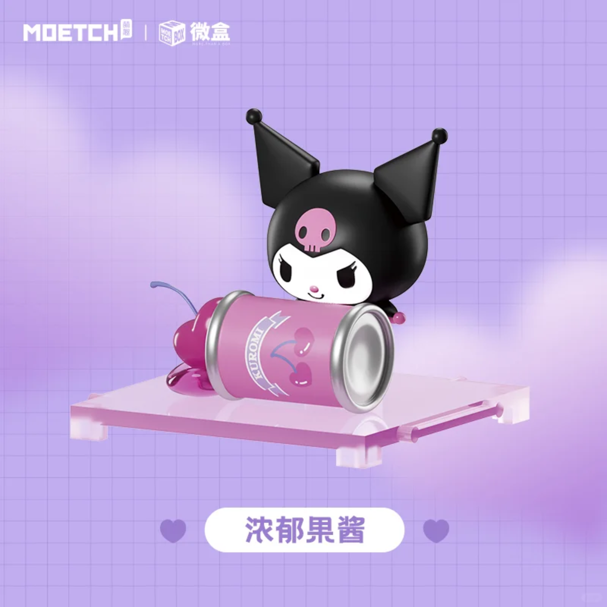 MOETCH Kuromi Snack Series-Single Box (Random)-Moetch-Ace Cards & Collectibles