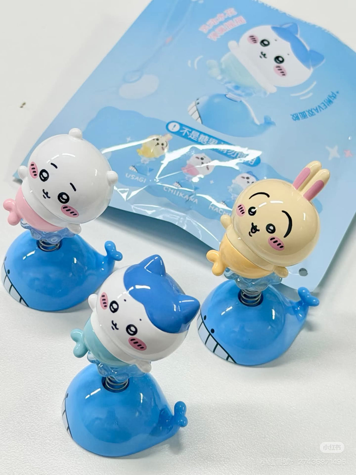 MOETCH x Chiikawa "Mermaid Series" Mini Cute Bean-Chiikawa-Moetch-Ace Cards & Collectibles