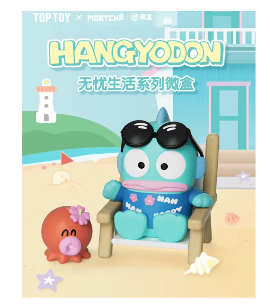 MOETCH x Sanrio Hangyodon Care Free Life Series-Single Box (Random)-Moetch-Ace Cards & Collectibles