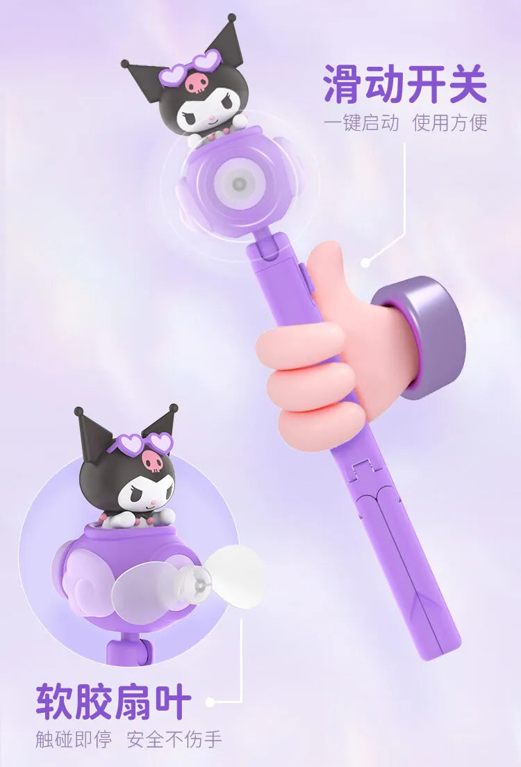 Moetch Sanrio Airship Portable Holding Fan-Kuromi-Moetch-Ace Cards & Collectibles