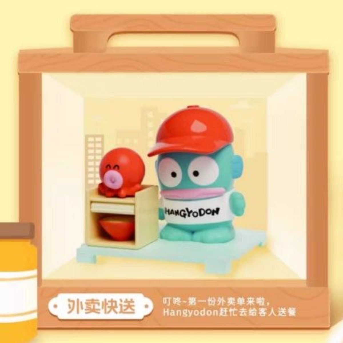 Moetch Sanrio Characters Hangyodon Noodle Ramen Restaurant Series Blind Box-Single Box (Random)-Moetch-Ace Cards & Collectibles