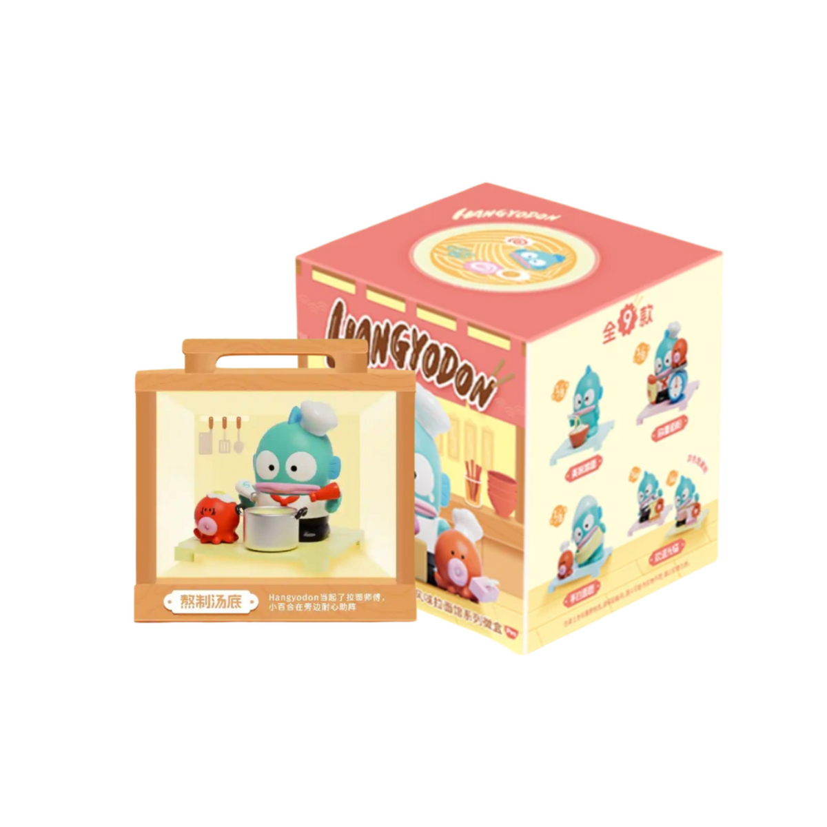 Moetch Sanrio Characters Hangyodon Noodle Ramen Restaurant Series Blind Box-Single Box (Random)-Moetch-Ace Cards & Collectibles