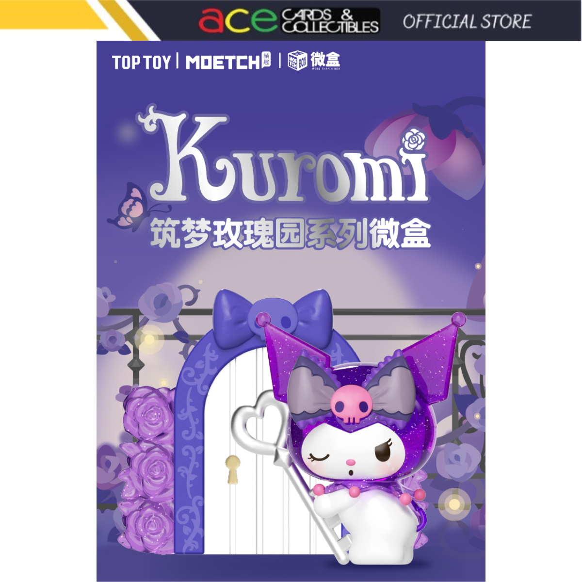 Moetch x Kuromi Dream Rose Garden Series-Single Box (Random)-Moetch-Ace Cards & Collectibles