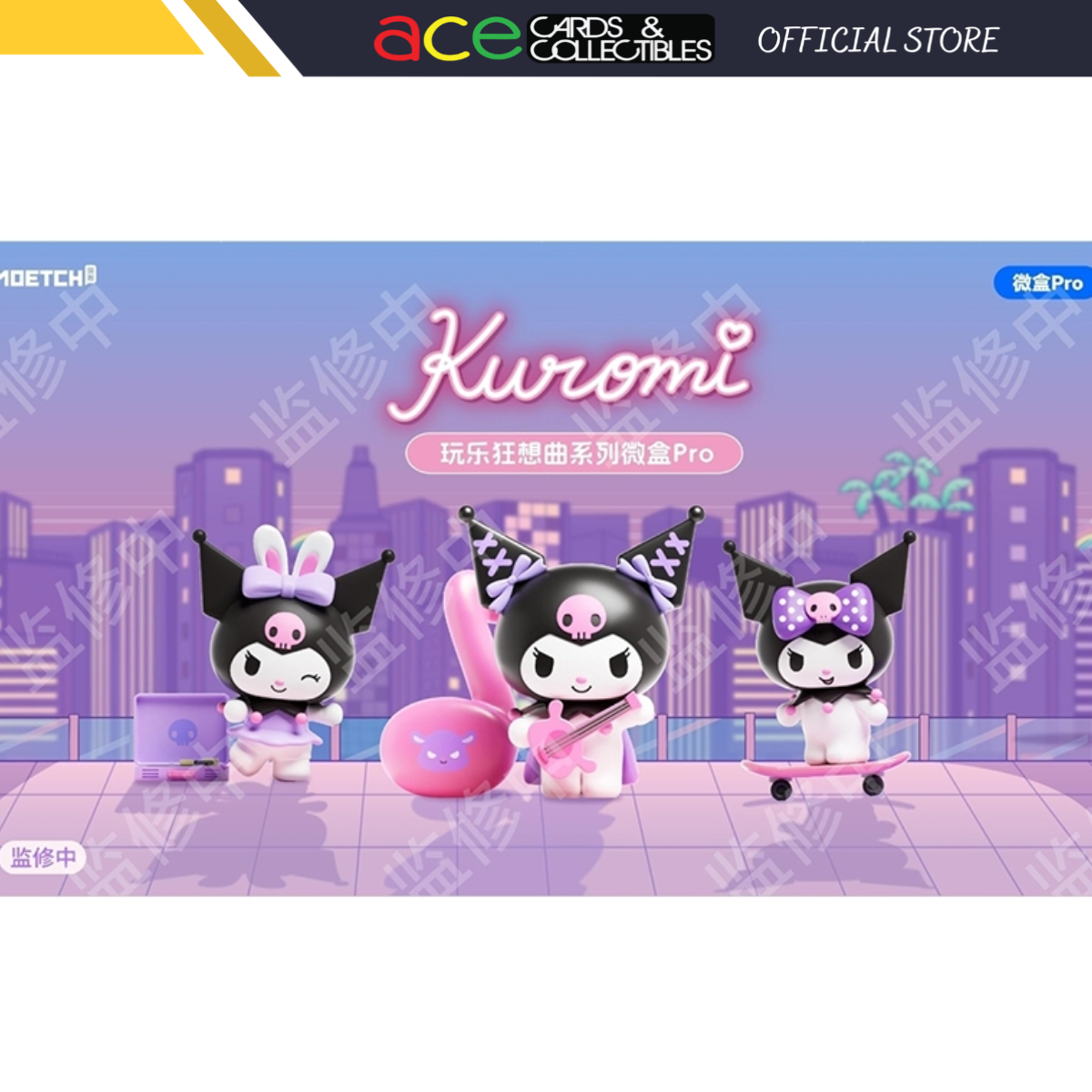 Moetch x Kuromi Fun Rhapsody Series-Single Box (Random)-Moetch-Ace Cards &amp; Collectibles