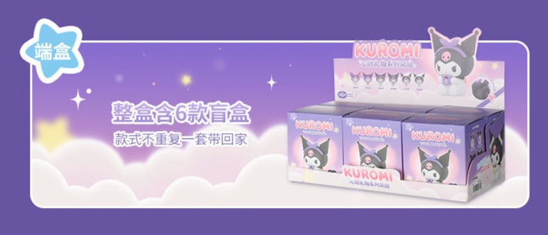 Moetch x Kuromi Heartbeat Gift Fan Series-Single Box (Random)-Moetch-Ace Cards & Collectibles