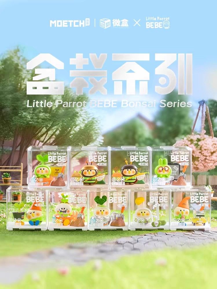 Moetch x Little Parot BEBE Bonsai Series-Single Box (Random)-Moetch-Ace Cards & Collectibles