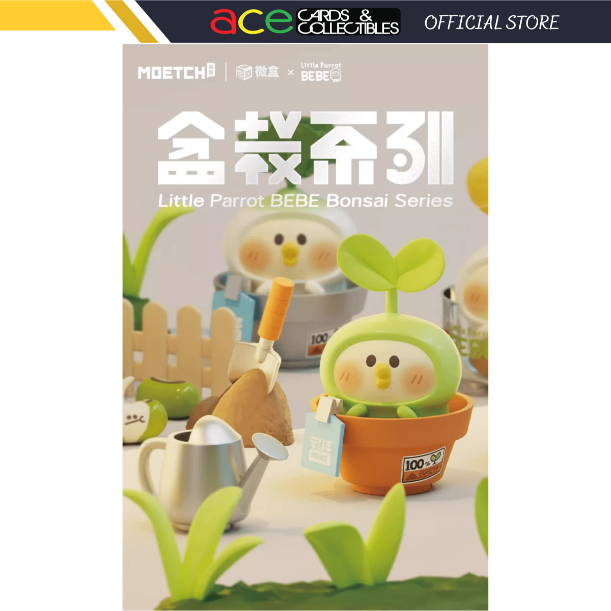 Moetch x Little Parot BEBE Bonsai Series-Single Box (Random)-Moetch-Ace Cards &amp; Collectibles