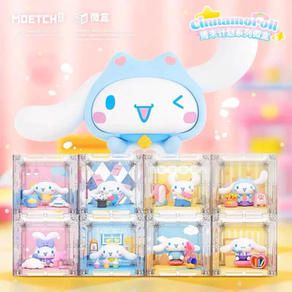 Moetch x Sanrio Characters Cinnamoroll Weekend Plans Series-Single Box (Random)-Moetch-Ace Cards & Collectibles