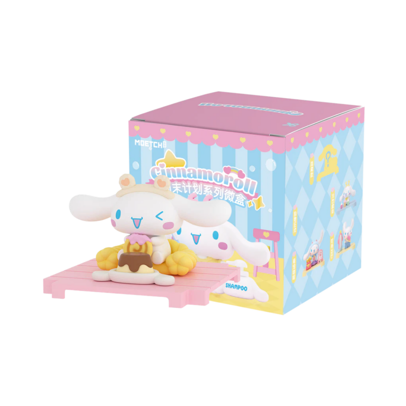 Moetch x Sanrio Characters Cinnamoroll Weekend Plans Series-Single Box (Random)-Moetch-Ace Cards & Collectibles