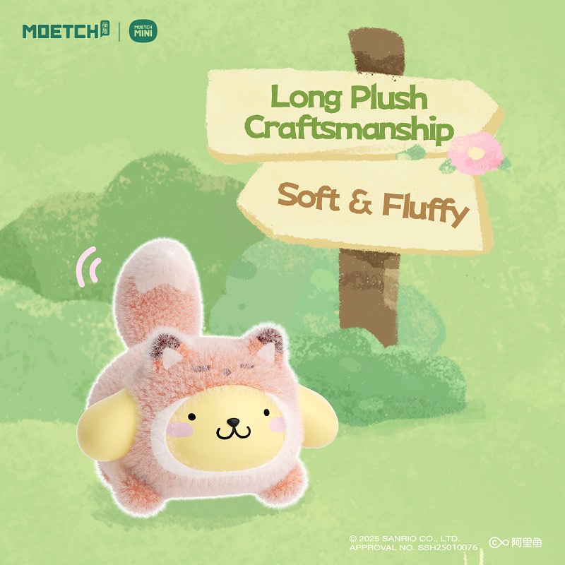 Moetch x Sanrio Characters Dog Forest Friends Group Series Bean Blind Box-Single (Random)-Moetch-Ace Cards & Collectibles