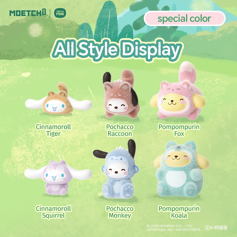 Moetch x Sanrio Characters Dog Forest Friends Group Series Bean Blind Box-Single (Random)-Moetch-Ace Cards & Collectibles