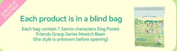 Moetch x Sanrio Characters Dog Forest Friends Group Series Bean Blind Box-Single (Random)-Moetch-Ace Cards & Collectibles