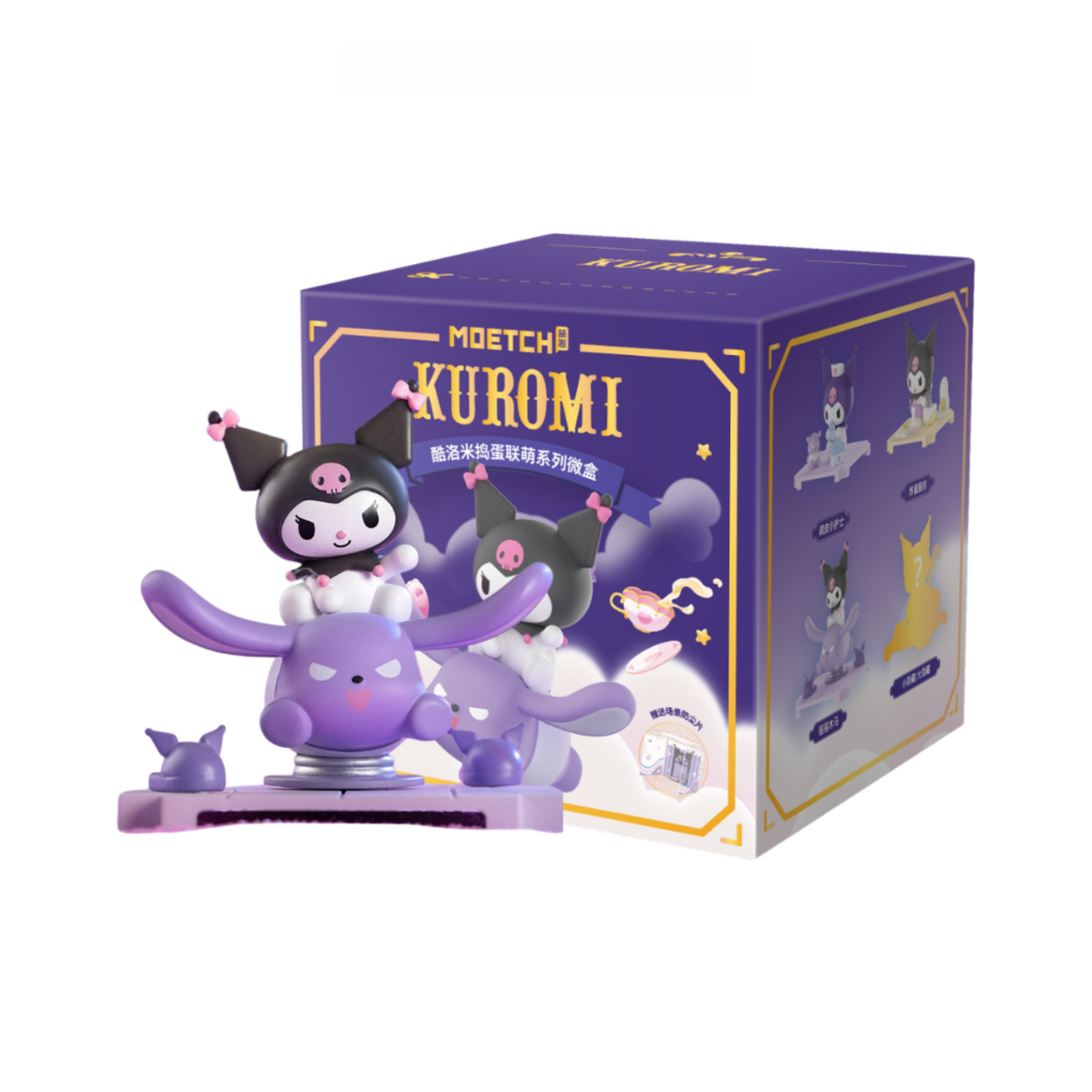 Moetch x Sanrio Characters Kuromi Trick or Treat Alliance Series-Single Box (Random)-Moetch-Ace Cards & Collectibles