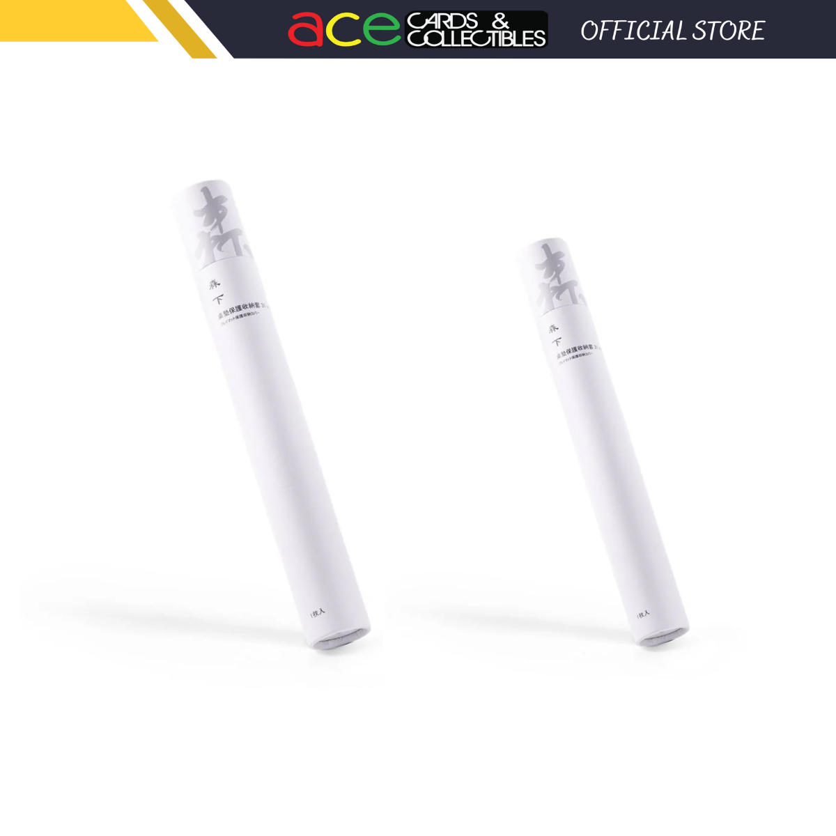 Morishita Classic Playmat Sleeves (Thin)-Standard Size-Morishita-Ace Cards & Collectibles