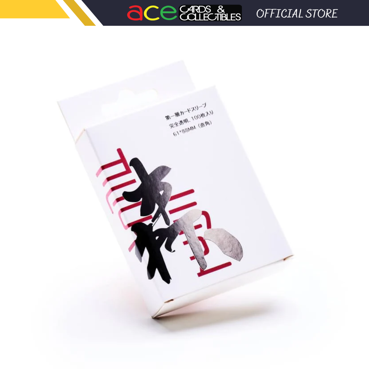 Morishita Clear Trading Card Sleeves -Perfect Fit (Japanese Size)-Morishita-Ace Cards & Collectibles