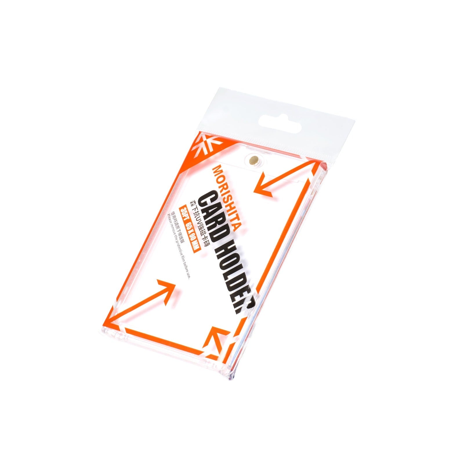 Morishita Magnetic Card Holder (35pt)-Morishita-Ace Cards & Collectibles