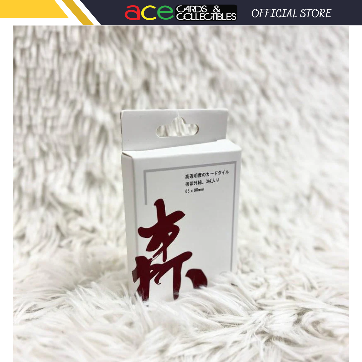 Morishita Mini Snap (3pcs)-Morishita-Ace Cards & Collectibles