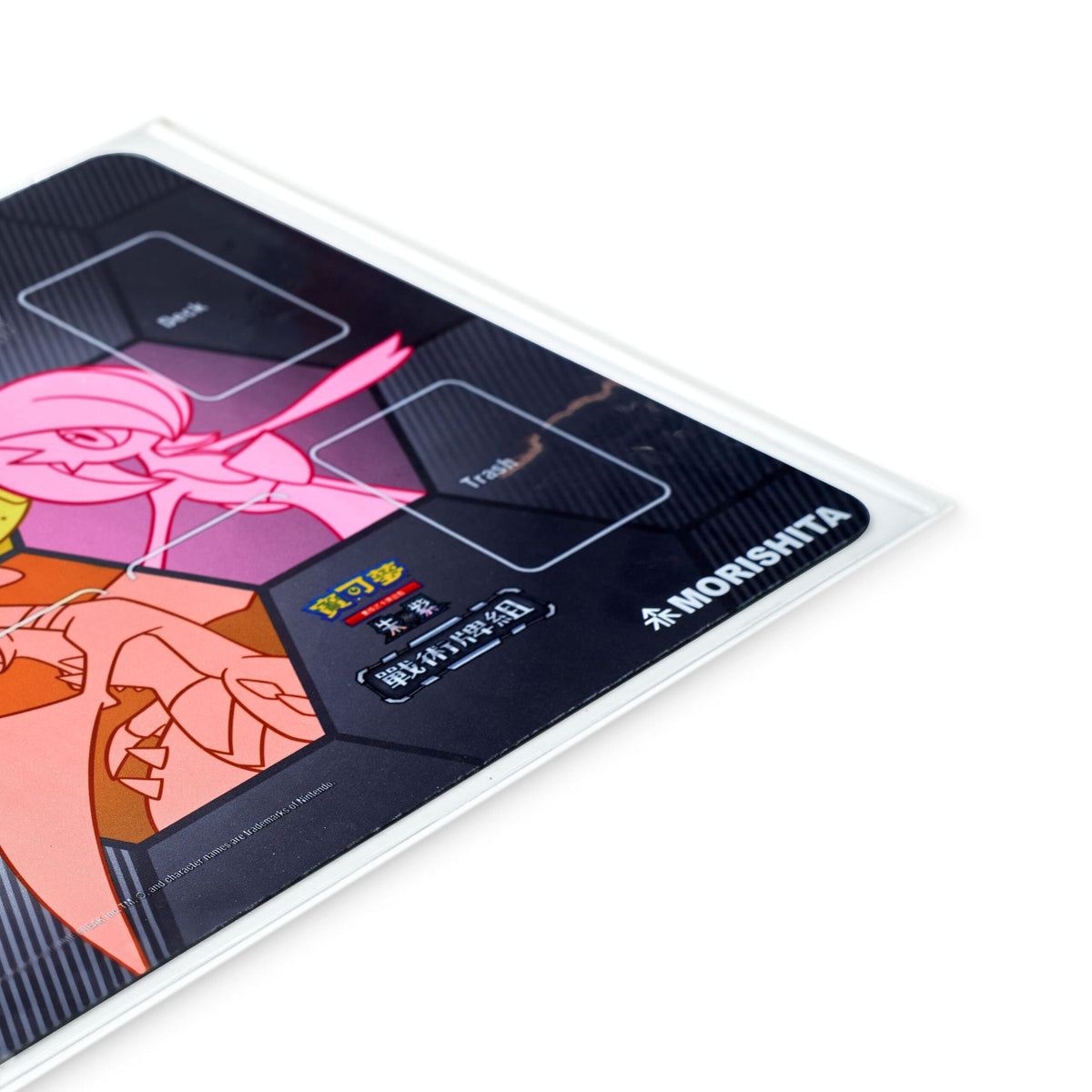Morishita Premium Playmat Sleeves (Thick)-Standard Size-Morishita-Ace Cards & Collectibles