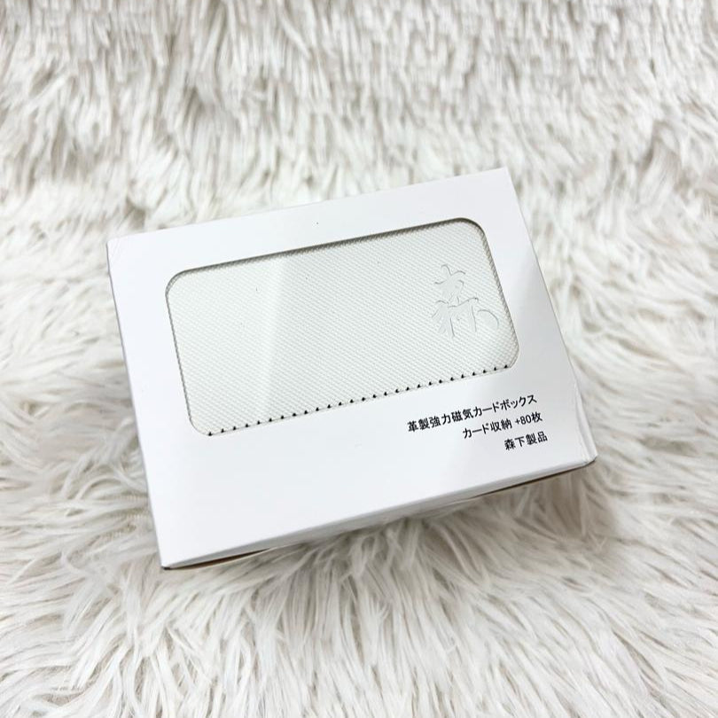 Morishita Premium Side-loading Trading Card Deck Box-White-Morishita-Ace Cards & Collectibles