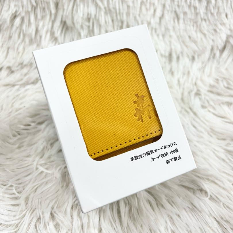 Morishita Premium Top-loading Trading Card Deck Box-Yellow-Morishita-Ace Cards & Collectibles